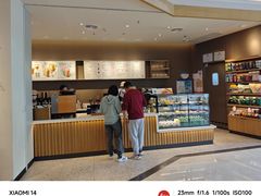 -星巴克(香港名都店)