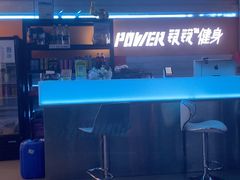 -银锐24h健身·Ai闪练(建设路店)