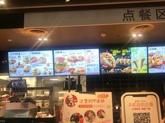 -肯德基(中纬店)