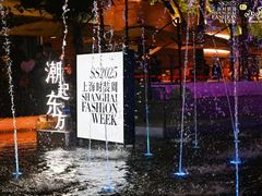 -小荧星艺校(浦东中环分校)