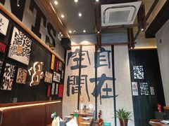 -8PINTS八品脱·日料·烧鸟·精酿小酒馆(莘庄店)