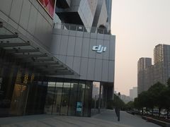 -杭州平安悦坊 PAFC LIVING