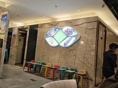 -玉林烤鸭店(黄村兴华店)