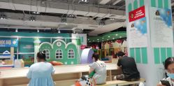 -利奥梦幻主题乐园(爱琴海购物公园店)