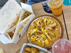 香蒜松软方方包-达美乐比萨(深圳广厦路店)
