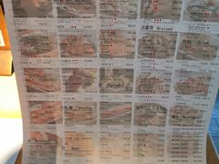 菜单-金牌外婆家(苏州中心店)