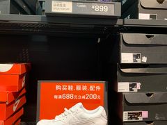 -NIKE上海青浦优选体验店