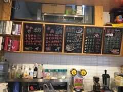 -法滋瑞烘焙(沈家门店)