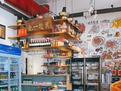 -老门框爆肚涮肉(望京店)