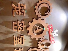 -樊笼真人密室逃脱(江南西店)