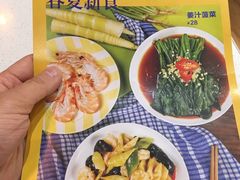 -港久茶餐厅(鹭洲里店)