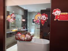 -金茂园大酒店
