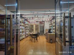 -袖虎宠物(锦绣生态园店)