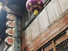 -涌上外婆桥(南塘店)