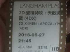 -GALA CINEMA(朗豪坊购物商场店)