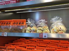 -小香港(凤凰大街店)