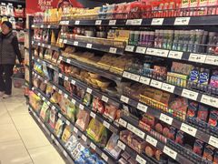 -永辉超市(郫都区爱琴海店)