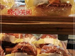 -新侨三宝乐面包店(崇文门店)