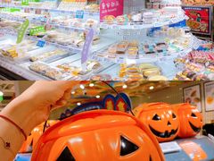 -ALDI奥乐齐超市(杨浦延吉店)