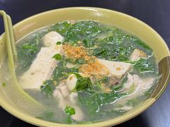 -燊记食店