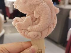 -阿五黄河大鲤鱼(英协路店)