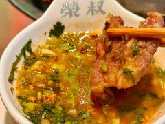 -荣叔港式沙嗲牛肉火锅(正佳潮流店)