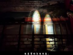 -么哈MOJAR(北京五道口店)