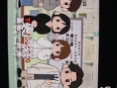 -星空密室·精选(天一豪景店)