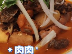 新疆馕包肉-天山醉美·新疆餐厅(富华里店)