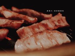 -虎哥六韩式烤肉料理 TIGERGRILL(隆生金山湖中心购物广场店)