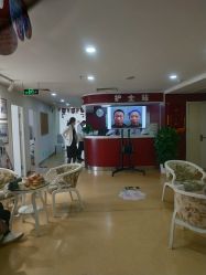 -南京健丽·去眼袋医疗美容机构