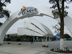 门面-上海鲜花港