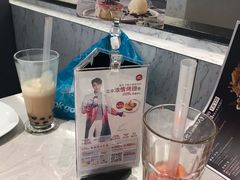 -必胜客(远大路店)