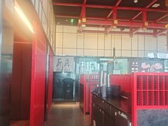 -谷牛和牛烤肉(漕河泾印象城店)