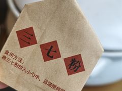 -黔蘑菇四季餐厅(观山湖店)