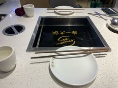 -串一火锅(赛格国际购物中心店)