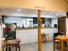 -阿木舂记·特色小吃(平江路店)