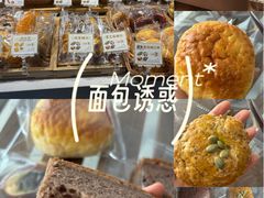 -古早味坊(国棉四厂家属院店)