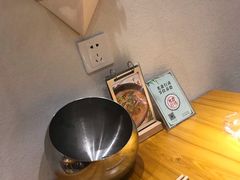 -丁记盐蘸牛肉·新杭菜(河东路店)