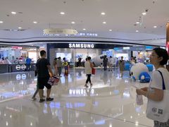-万达广场(浦江店)
