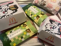 -麦当劳(芜湖中山南路店)