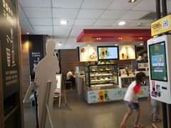 -麦当劳(北方国贸大厦店)