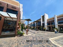 -比斯特上海购物村精品奥特莱斯