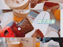 -麦当劳(四川北路店)