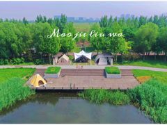 -天津东丽湖风景区