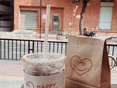 -happy coffee roastery