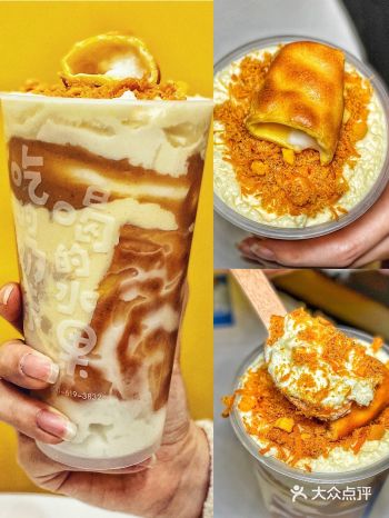 快乐柠檬你真绝️改名叫快乐干饭好了