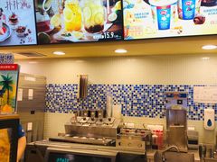 -DQ·蛋糕·冰淇淋(新佳丽店)