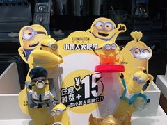 -麦当劳(新新大道岗丰店)