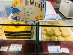 -叶受和(观前街店)